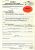 Strong, Charles Richard ca 1972, Doctoral Dissertation copyright Strong, Charles Richard ca 1972, Doctoral Dissertation copyright