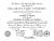 Strong, Charles Richard ca 1959, Diploma from Oklahoma State University Strong, Charles Richard ca 1959, Diploma from Oklahoma State University